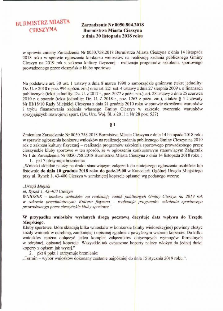 Główne zdjęcie aktualności
